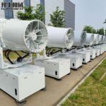 80m dust suppression cannon