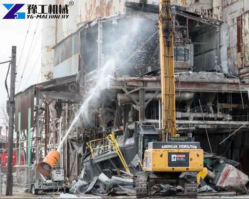fog cannon for construction site