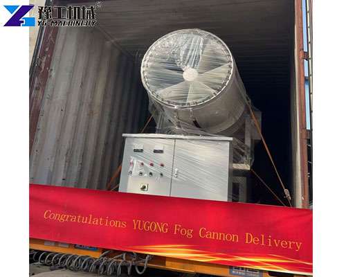 fog cannon shipped to singapore