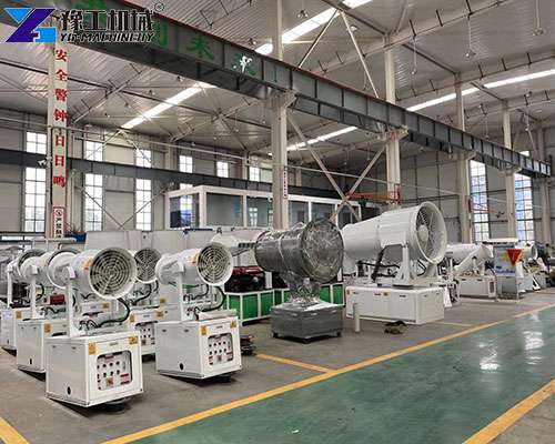 fog cannon sprayer display