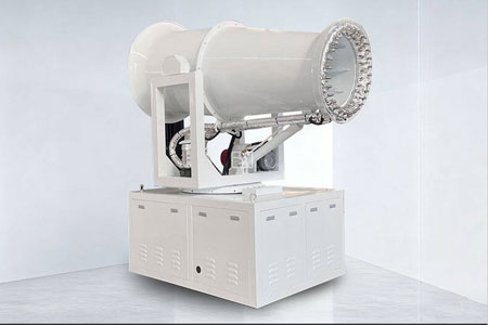 fog cannon for sale