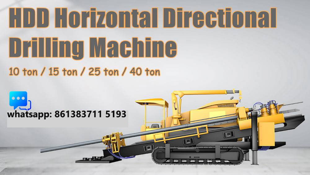 horizontal directional drilling rig for sale