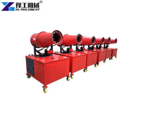 water cannon dust suppression price