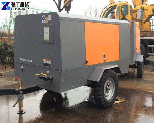 portable air compressor