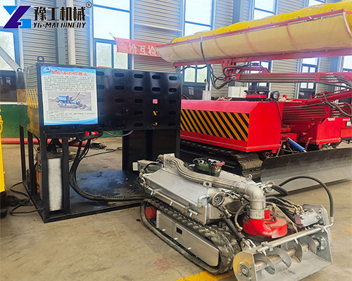 YG desilting robot compact design