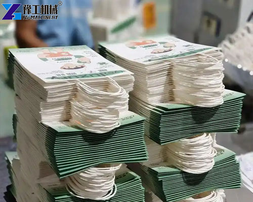 commercial paper bag making machine for food packaging
