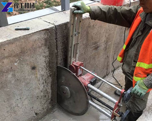 concrete wall sawing machine cutting thick reinforced concrete wall