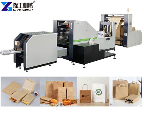 industrial paper bag making machine with handle system