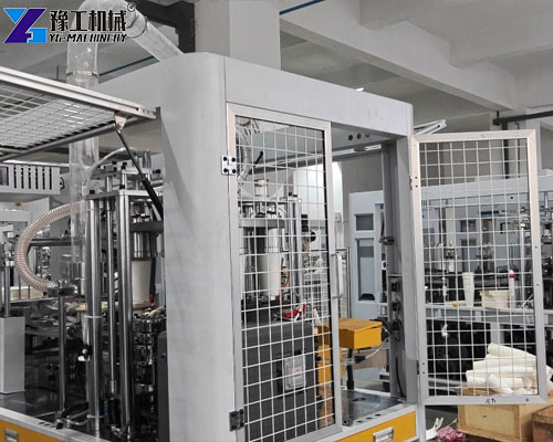 industrial paper cup manufacturing machine factory direct