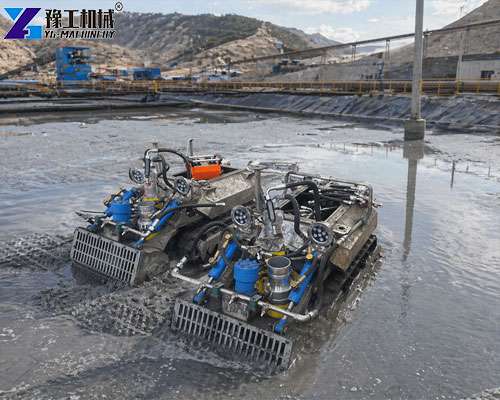 mining sedimentation pond cleaning robot working