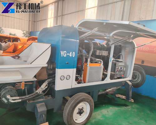 concrete line pump trailer