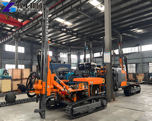 DTH drill rig for mining