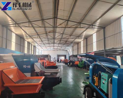 concrete pump factory