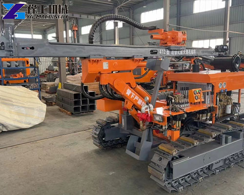 deep hole drilling in hard rock