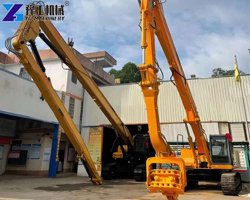 high reach demolition excavator