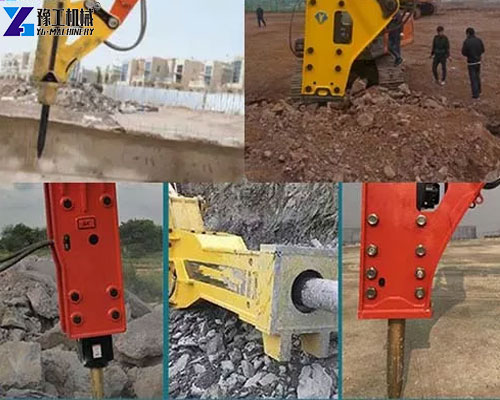 excavator hydraulic breaker concrete