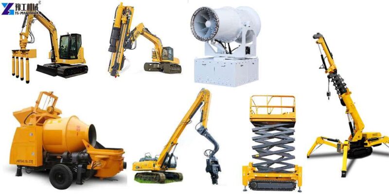 construction machinery equipment