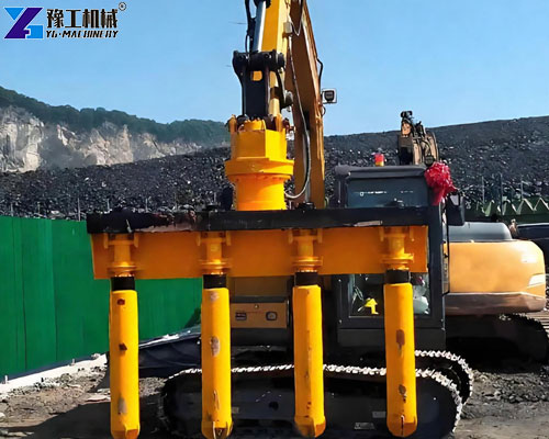 excavator concrete vibrator rod
