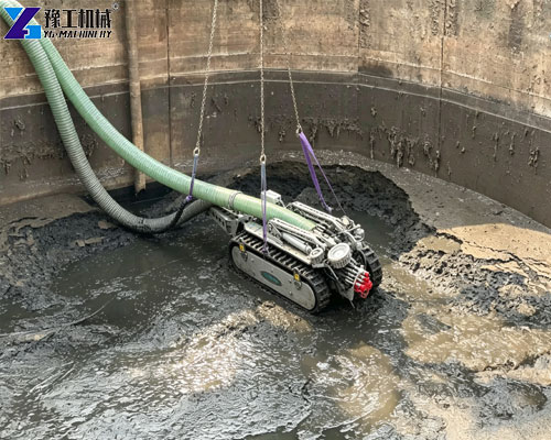 sedimentation tank sludge removal robot