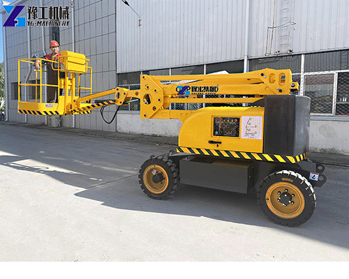 small articulating boom lift
